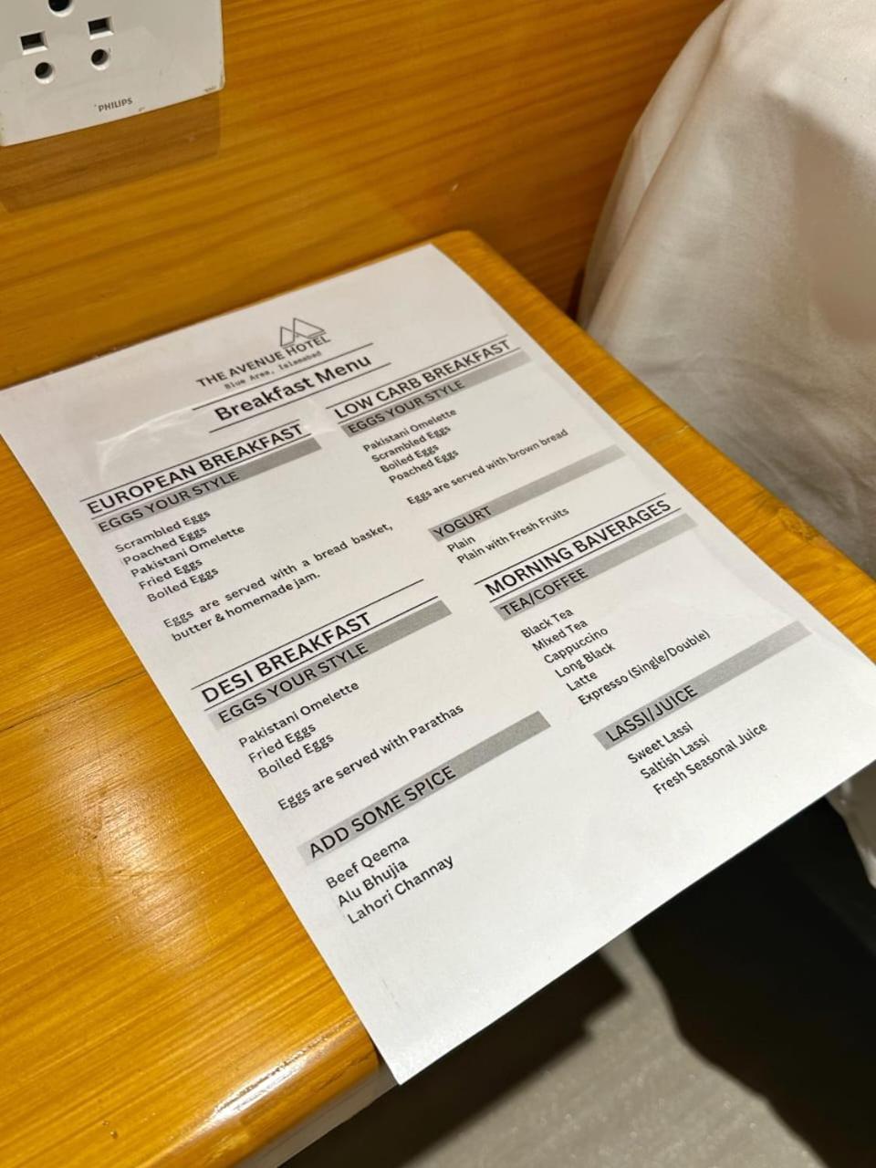The Avenue Hotel イスラマバード エクステリア 写真